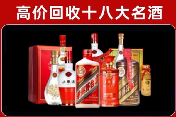 丹东奢侈品回收价格